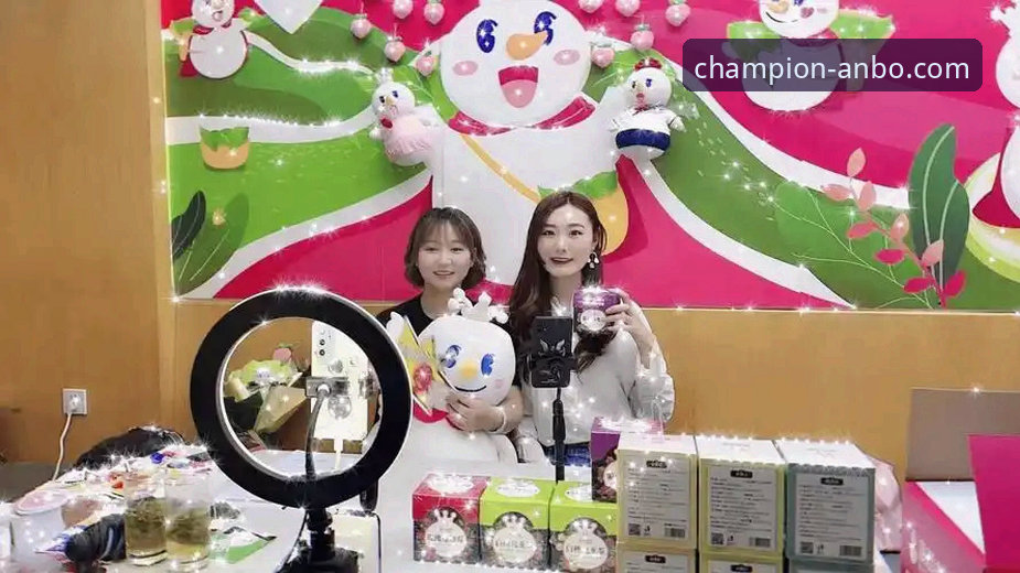 安博体育官方App 安博体育官方App使用指南:从下载到畅享高清直播的完整路径